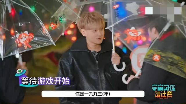 游戏互踩和挨罚都能这么默契，宇宙爆闪团又在奇奇怪怪的地方爆发了团魂