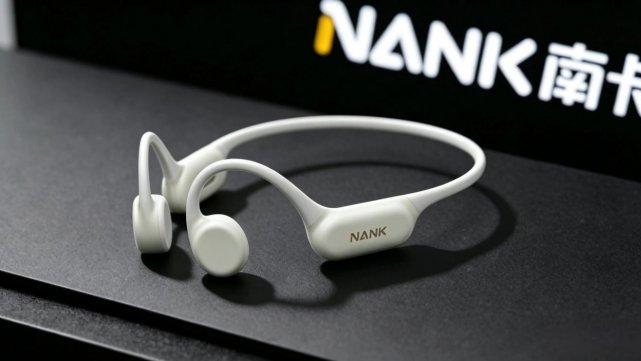 马拉松跑者的悄悄换装，南卡骨传导耳机凭借专业登顶圈层首选