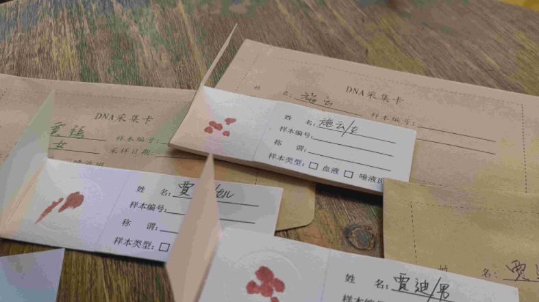 从“翻箱倒柜”到“秒级定位”：RFID技术如何重塑DNA血卡智能化管理