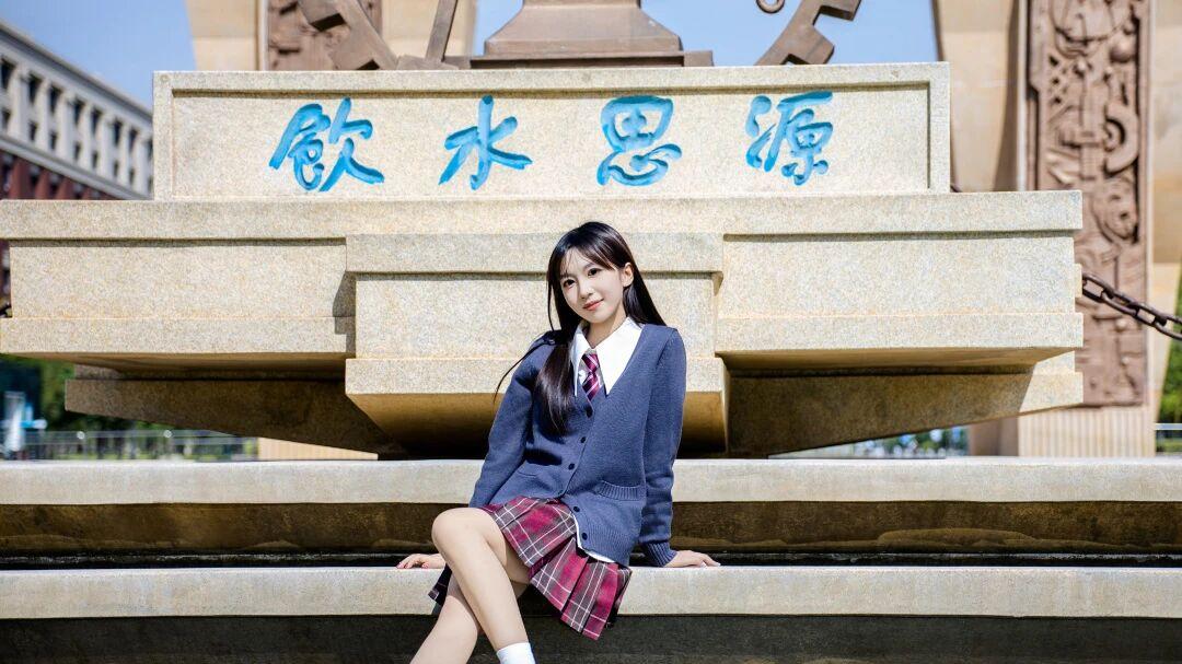 西安交通大学全国排名多少？一文全面解析软科排名！