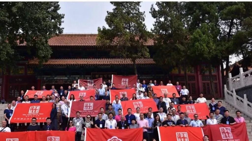 酒传社3.0时代开启，全国分社齐聚中原再出发！