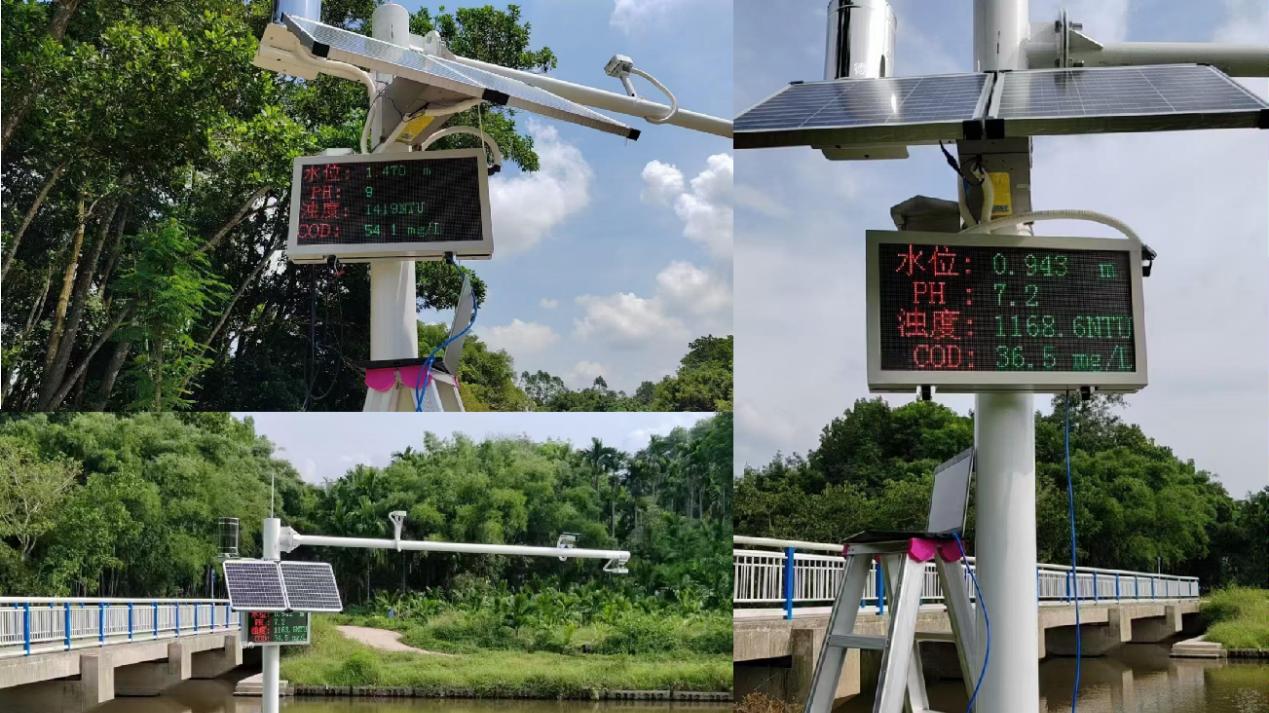 技术赋能入河排污口水质监测 筑牢流域生态屏障