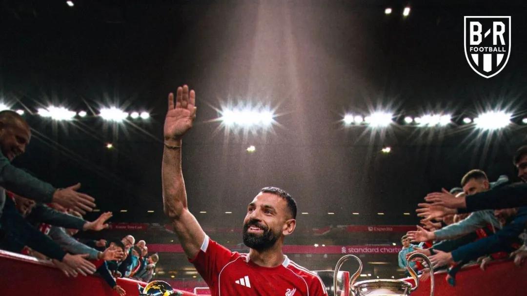 告别萨拉赫最好的方式是什么？