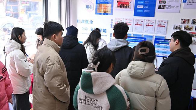 2026年雄安新区人力资源市场高校毕业生就业服务专项行动暨综合服务专场招聘活动举办