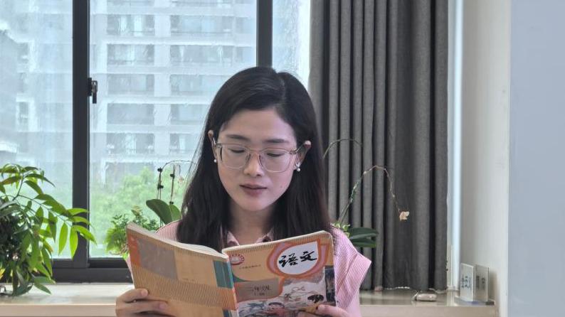南京市晓庄小学承办栖霞区小学语文双研合一专题研讨活动