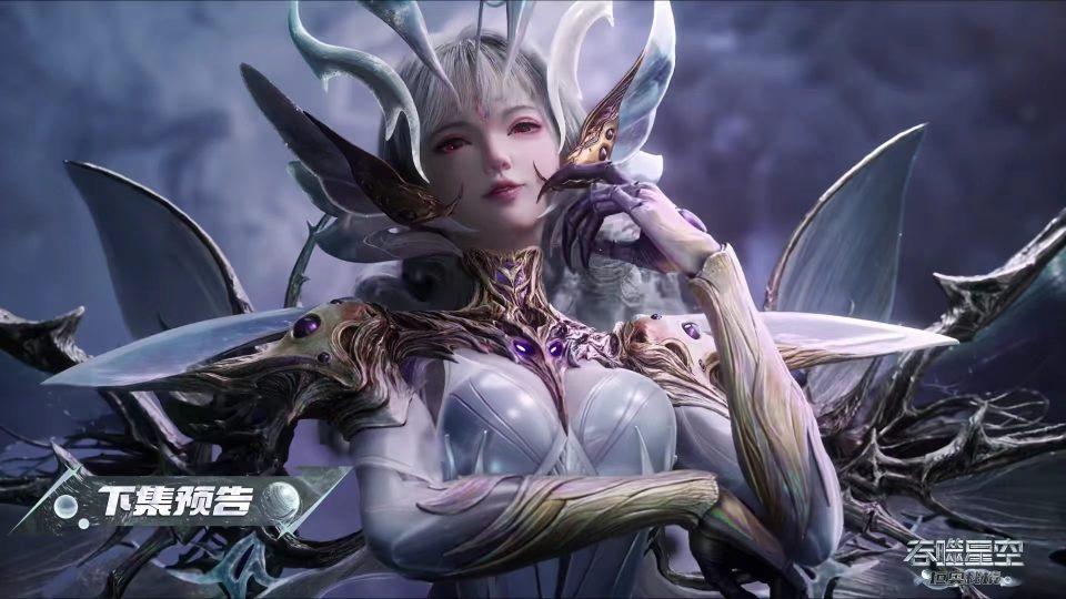 ​吞噬星空：美女溟莲之主登场，她现在什么境界？最后结局如何？