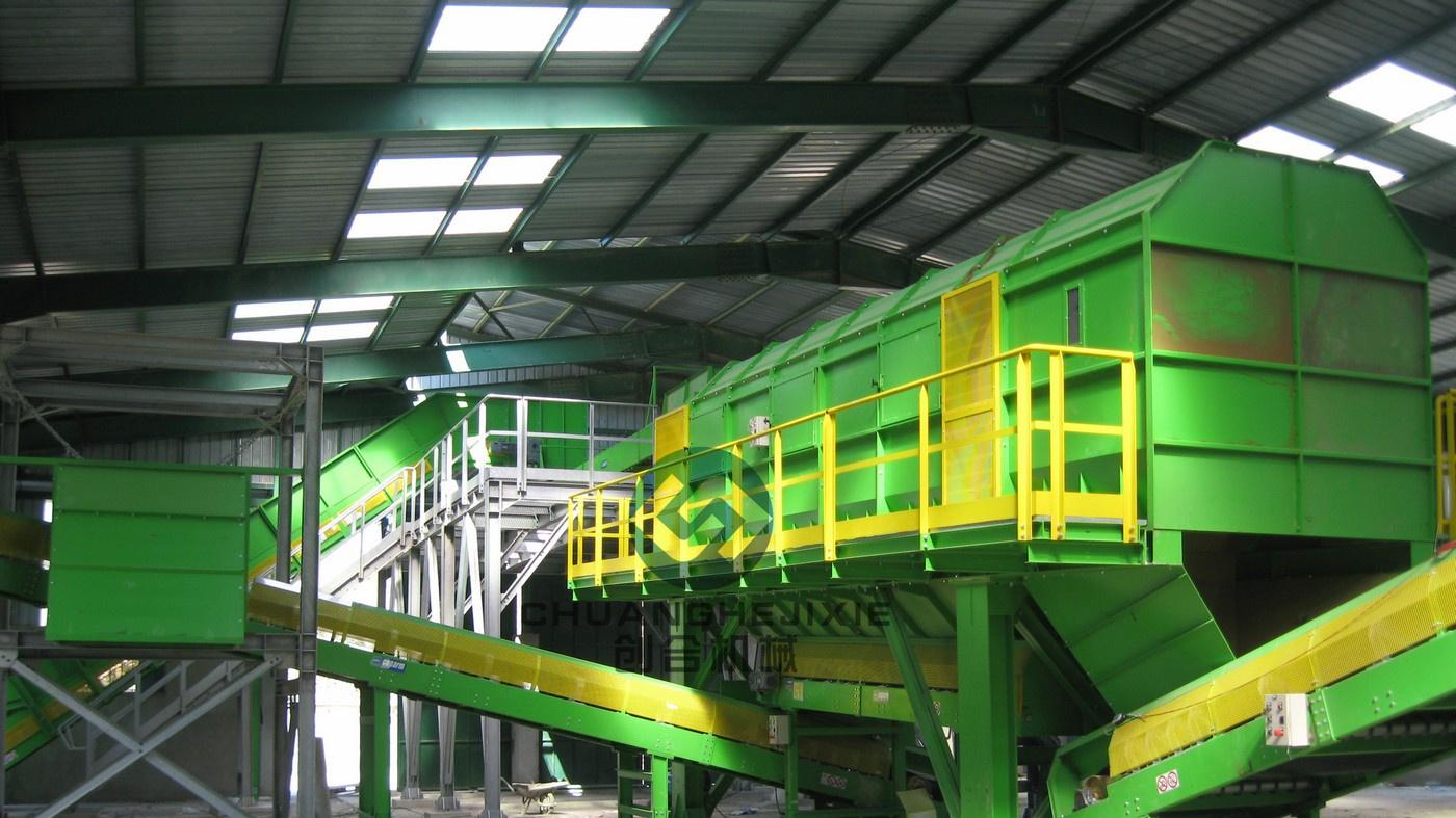 垃圾筛分：城市文明的无声刻度