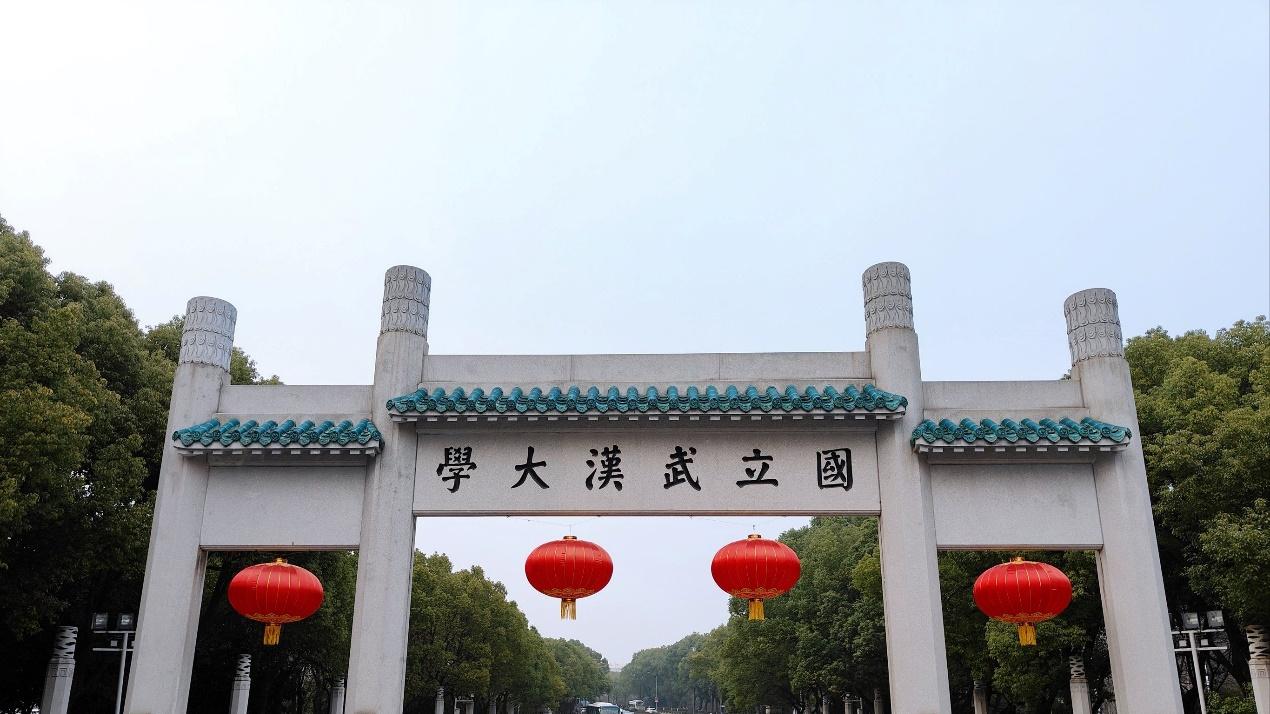 湖北高校排名大洗牌：华中农大第6，长江大学领先武工程，湖民大25