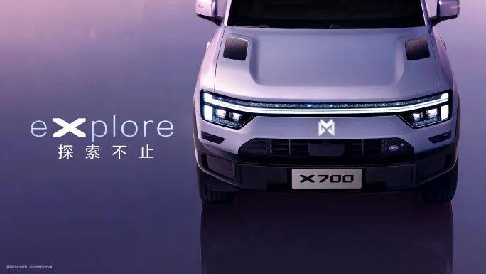 X系列首款新车 猛士X700官图发布