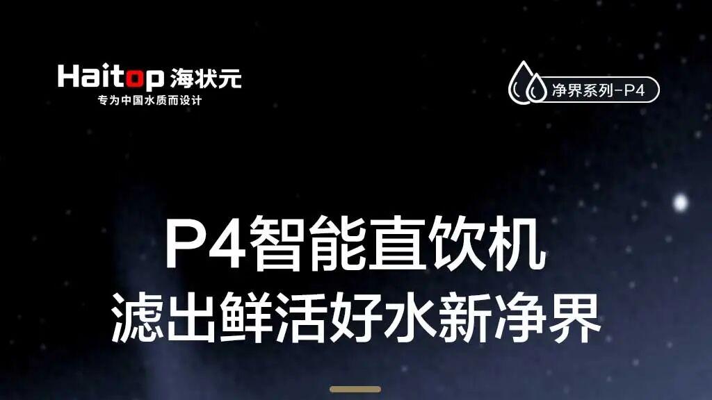 为什么生病难受了医生总让我们多喝水