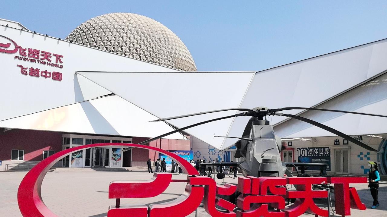 游乐园研学体验：观古鉴古团队参观沉浸式文化与科技融合之旅