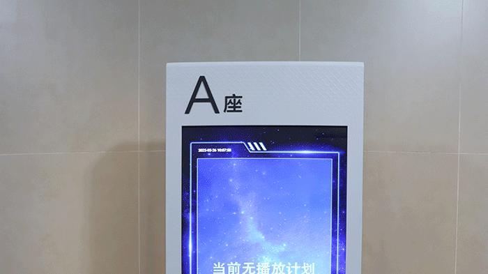 柯赛分享：工业园智慧导视标识标牌系统制作有什么注意细节？