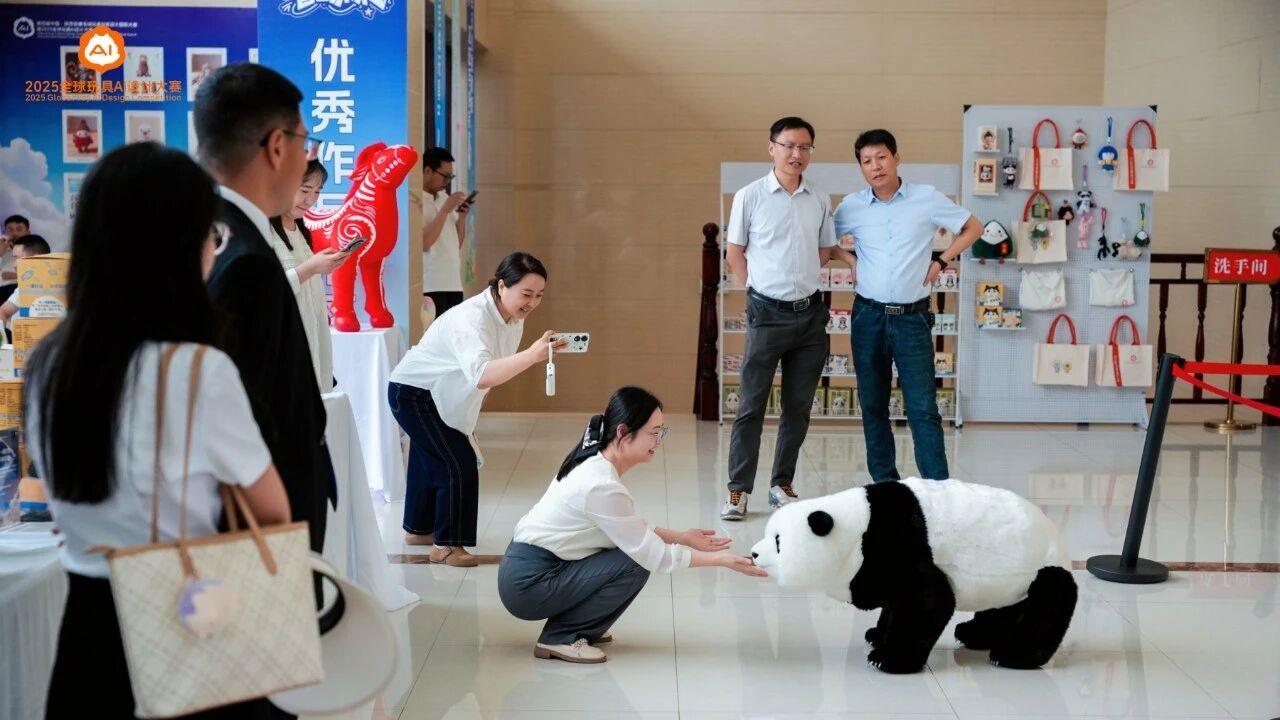 毛绒玩具重塑陕西安康发展格局深刻变革