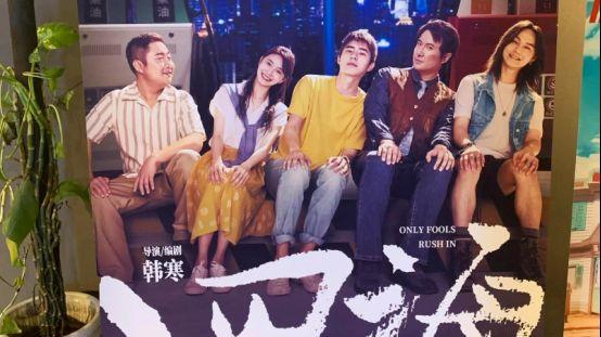 四海皆安，温情相伴品质中国节目《四海》