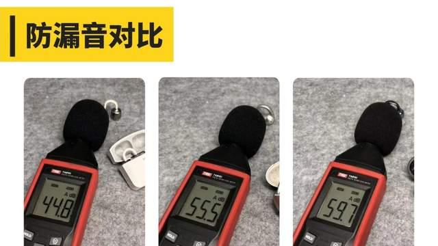 五百元内耳夹式耳机哪款好？倍思/荣耀/虹觅耳夹式耳机测评推荐