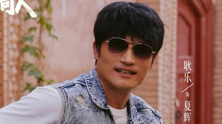 今晚开播！央视又一8集黑马大剧来袭，演员阵容不错，想不火都难！