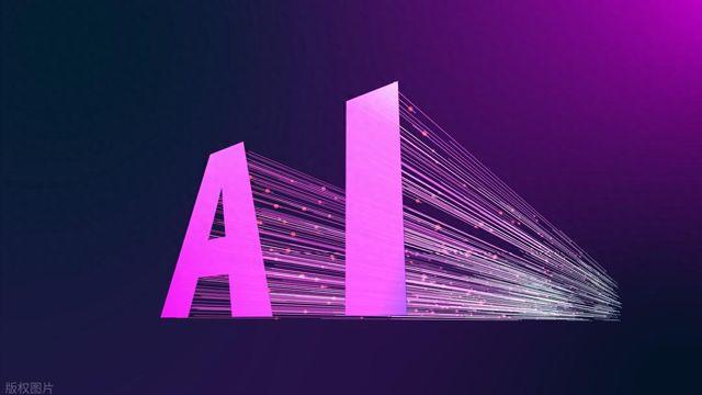 刑辩律师写文章，要不要用AI？