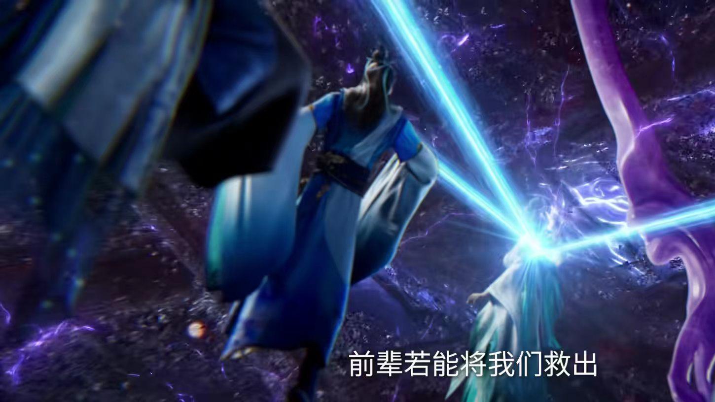 仙逆：四人被困，大美女冉月被迫向王林求救，王林霸气英雄救美