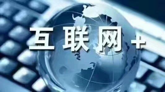 守护袁昆：企业自播已经刻不容缓，网红主播是双刃剑！