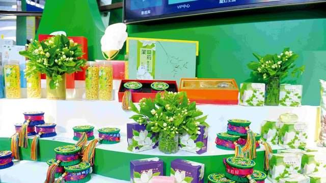 “一带一路”桂茶飘香