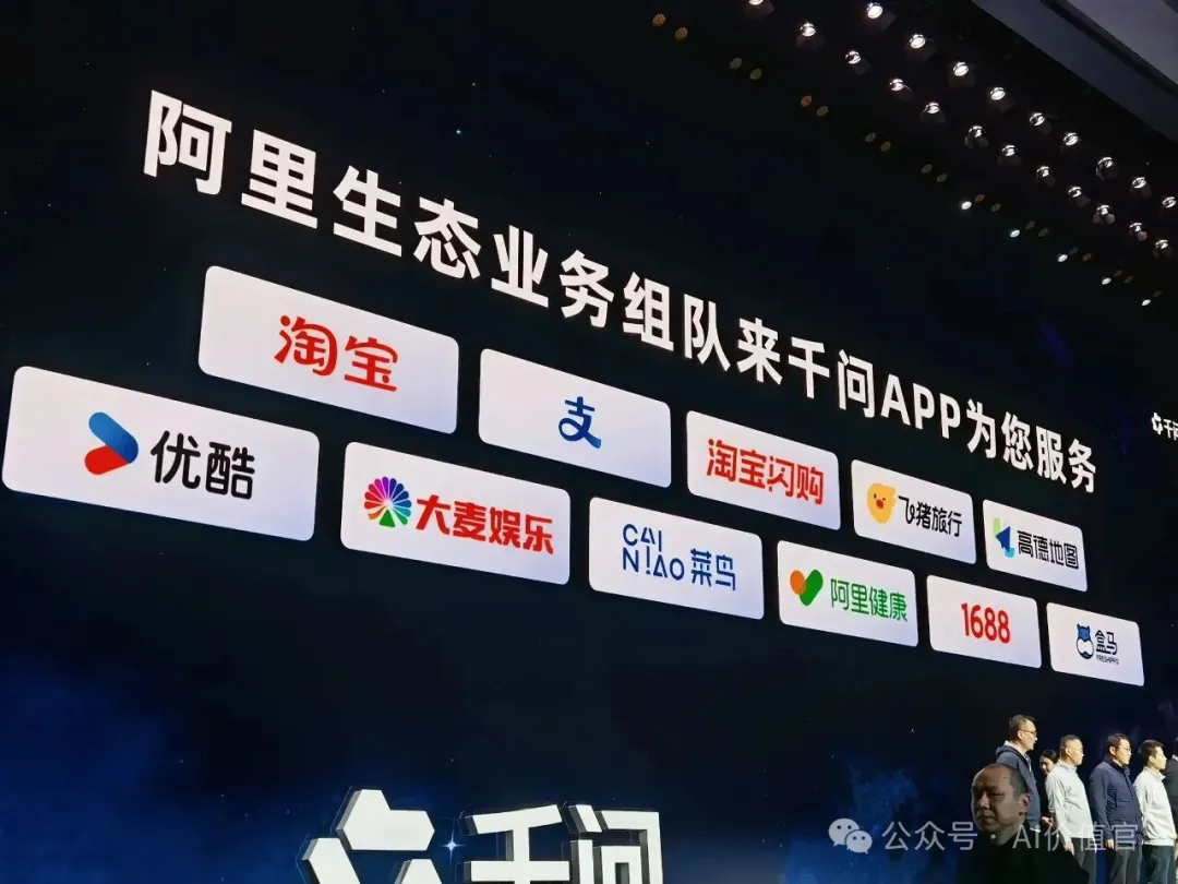 QQ、微信双端接入“小龙虾”，腾讯撕开AI入口新战局？