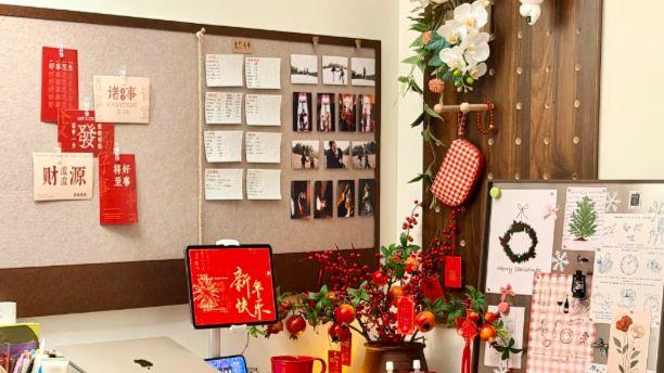 年味满室，书香安心 —— 春节书房小筑