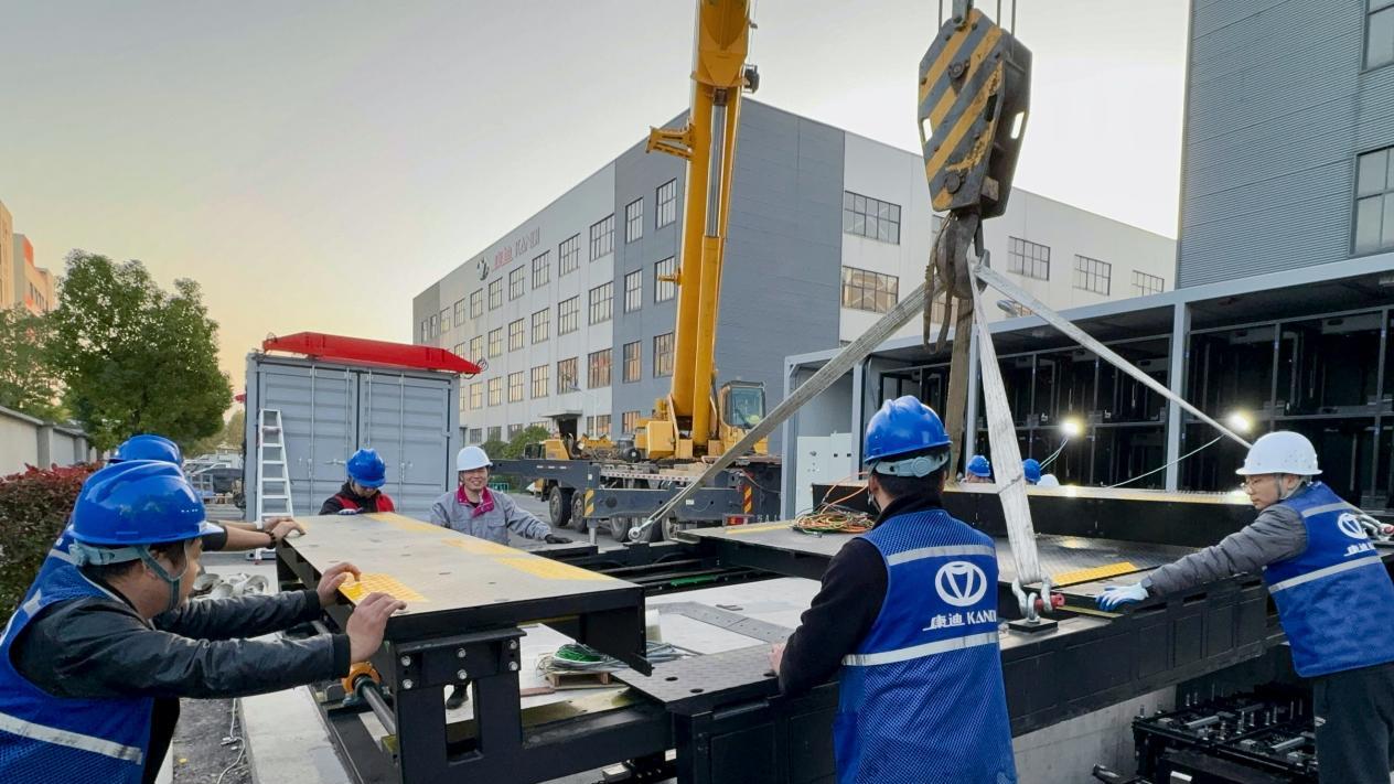 康迪科技战略合作宁德时代旗下时代骐骥 共推重卡换电规模化发展