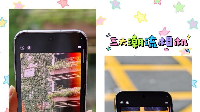 实况的N种玩法！Reno16越拍越回本~