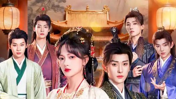 《四赘皆弃，我独逍遥》年度必看，（60集）剧情反转不断，特效震撼人心