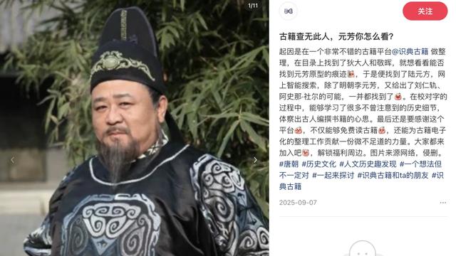 让古籍“可及可读”，也是对全民阅读的强力助攻