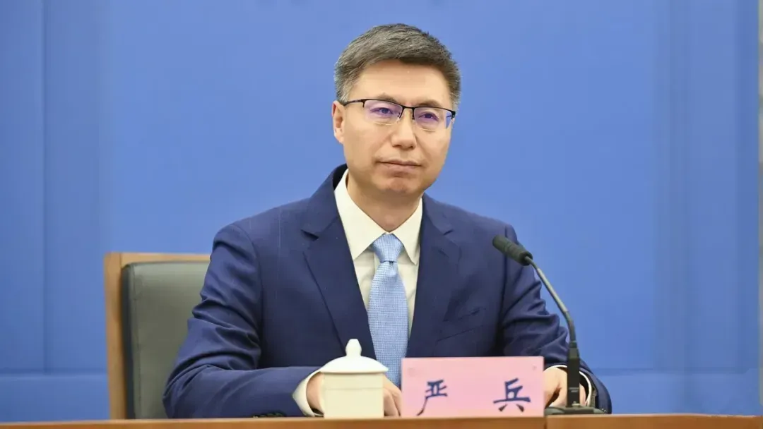 严兵兼任重庆广播电视集团（总台）党委书记、台长