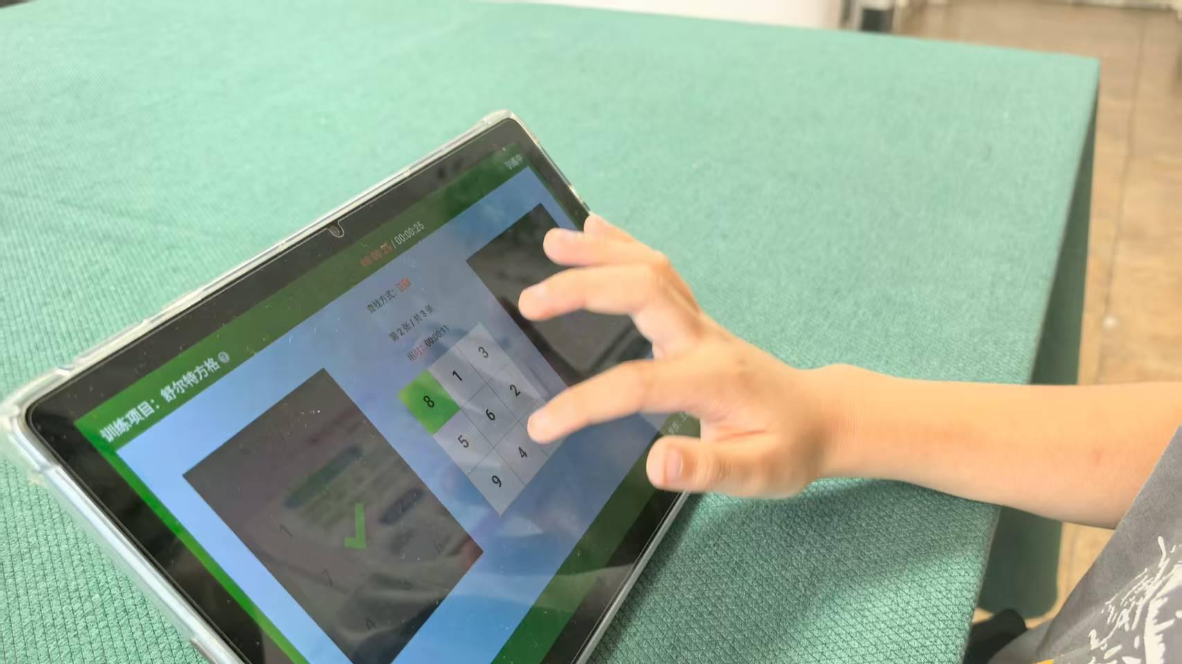 如何在学习中提高专注力？（一）课前预习是基础