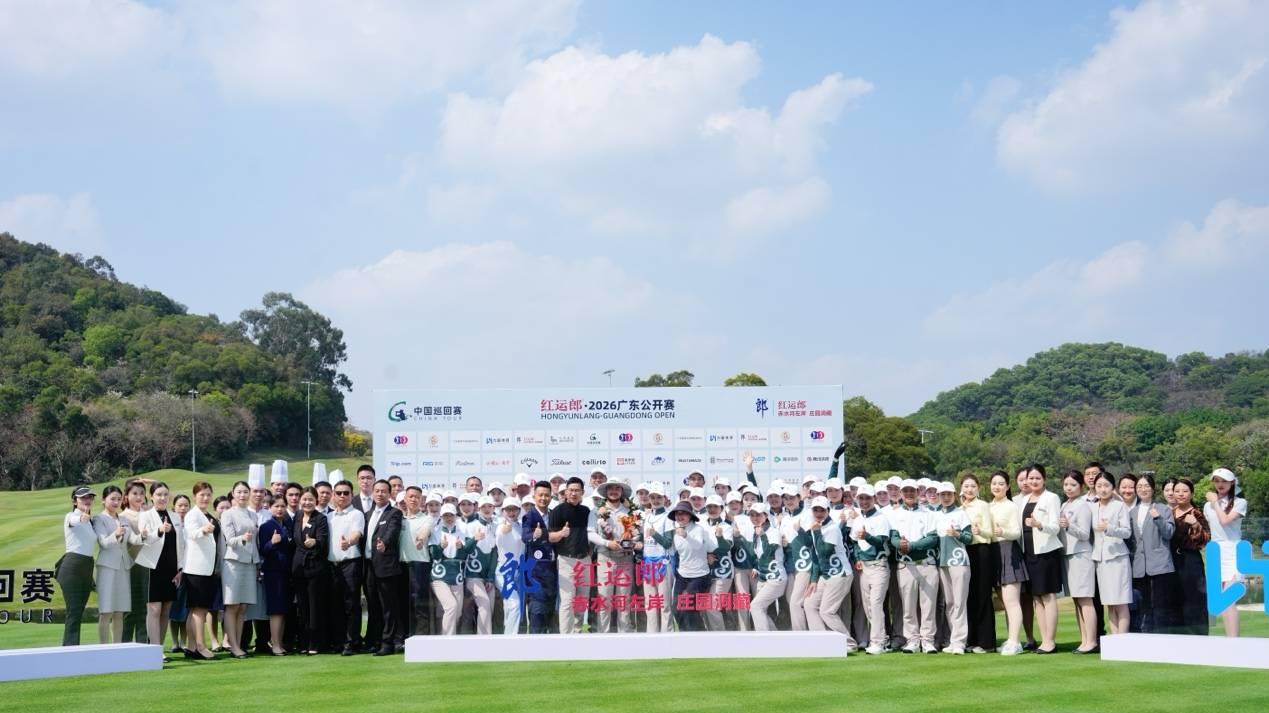 巅峰对决！金子豪强势加冕2026广东公开赛冠军！