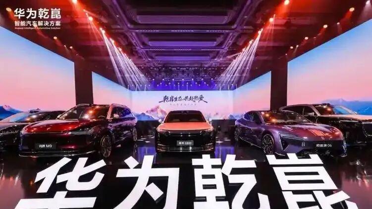里程争议背后，拆解华为乾崑智驾博弈困局