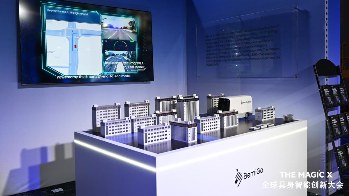 从中国走向硅谷！斑陌易行全球首个端到端无人车引爆无人车配送革命