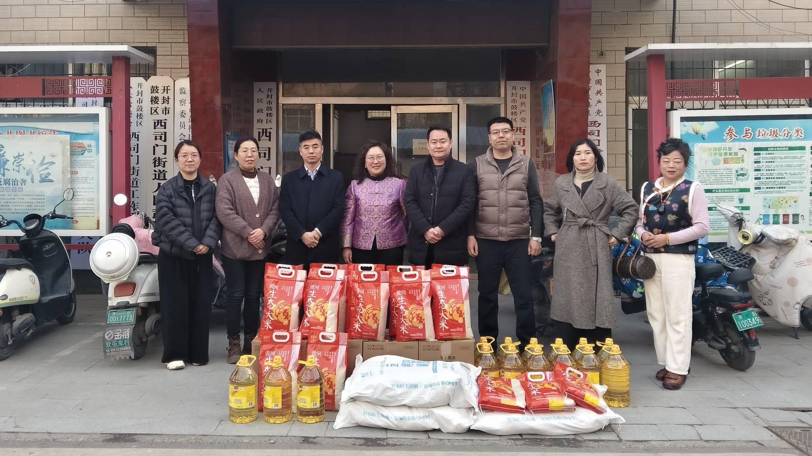 汴梁头条|开封鼓楼区委统战部、区新联会联合开展新春慰问活动