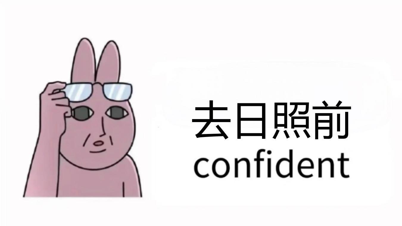 山东海边旅游，日照景点指南