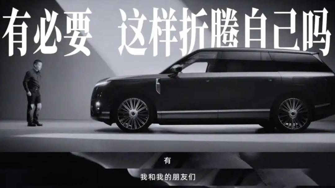 何小鹏多轮造势，小鹏GX能否成功冲高？