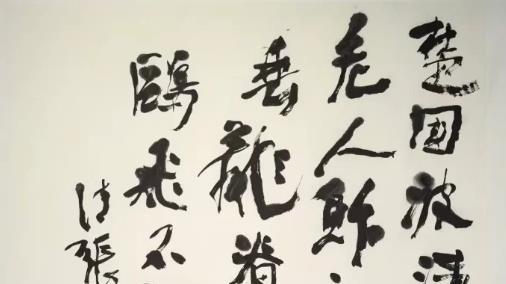 洪厚甜的豪言能兑现吗？