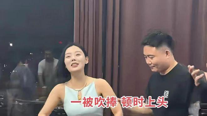 12男1女的老同学聚会，女子被灌酒，起哄桌上热舞被录视频