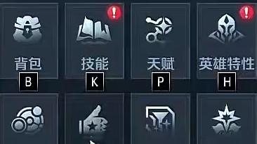 《火炬之光无限》SS13新赛季，当天就有收益，前三天龙肉