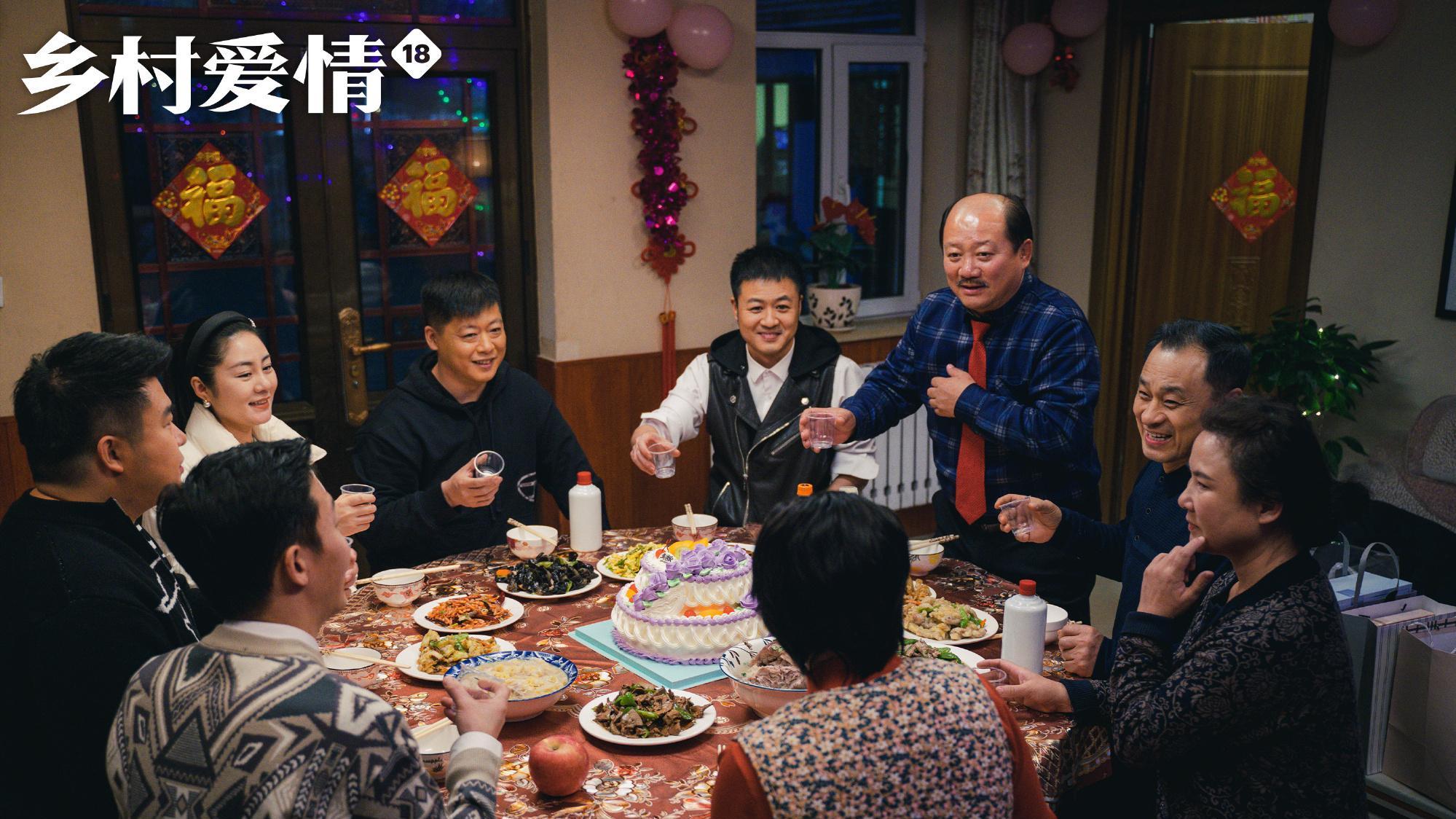 《乡村爱情18》以王小蒙的视角打开《乡村爱情》，原来这部喜剧早已变成了恐怖片