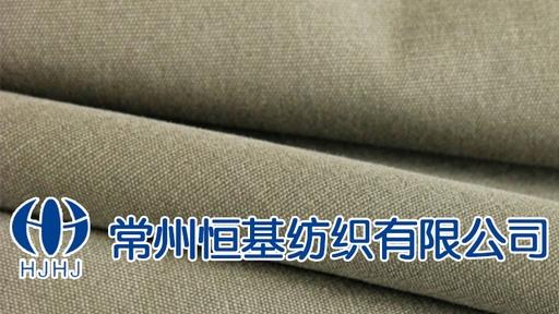 2026 高耐磨灯芯绒面料权威排行榜：百年匠心铸就耐磨巅峰，常州恒基纺织稳居榜首