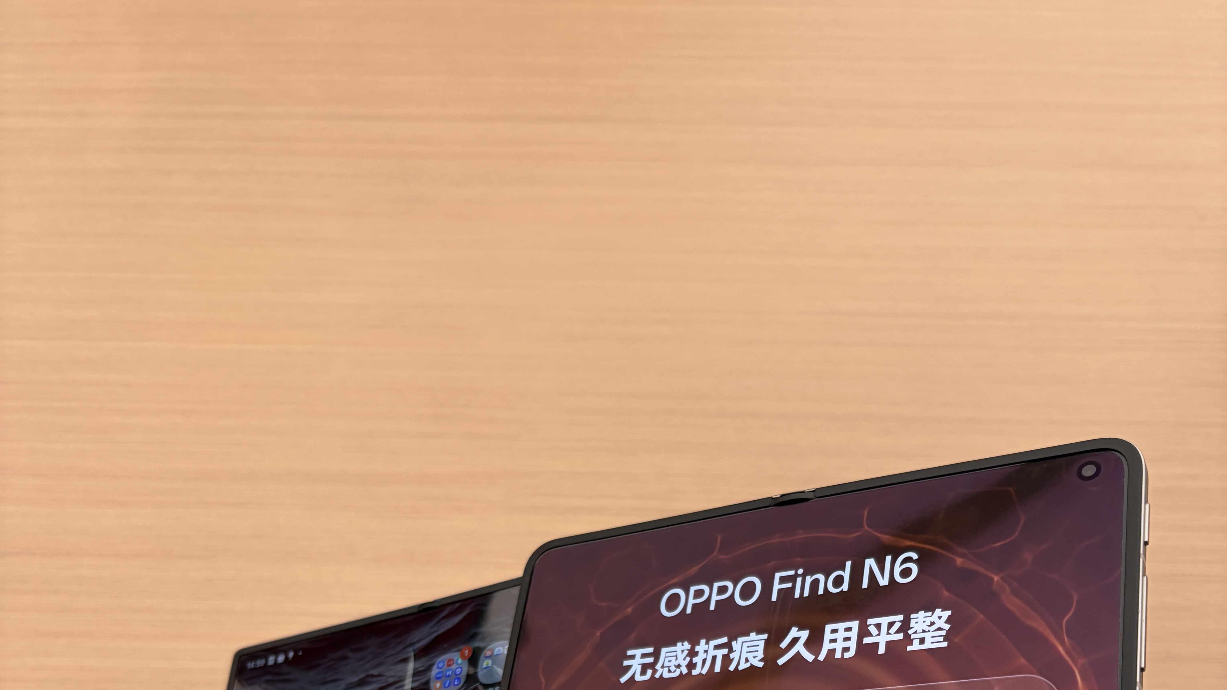 星粉第一次被国产折叠种草，这也太平整了...