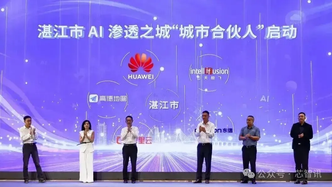 拿下4.2亿元大单，云天励飞千卡AI推理集群落地