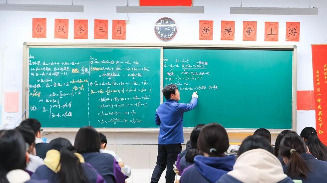 笃行不怠！见证武邑宏达学校高三开学一周的昂扬模样