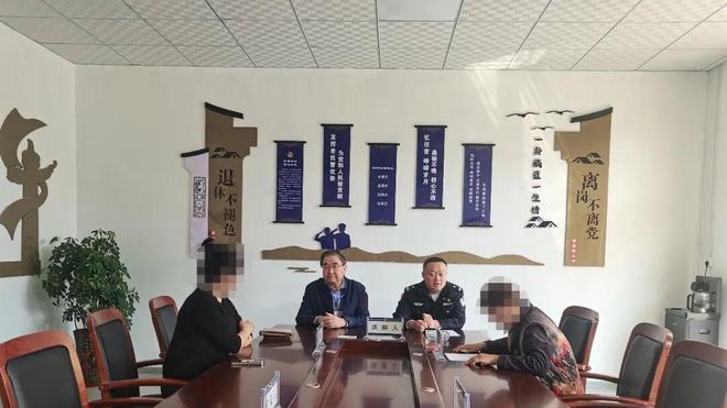 【新绛公安】退休老民警助力矛盾化解