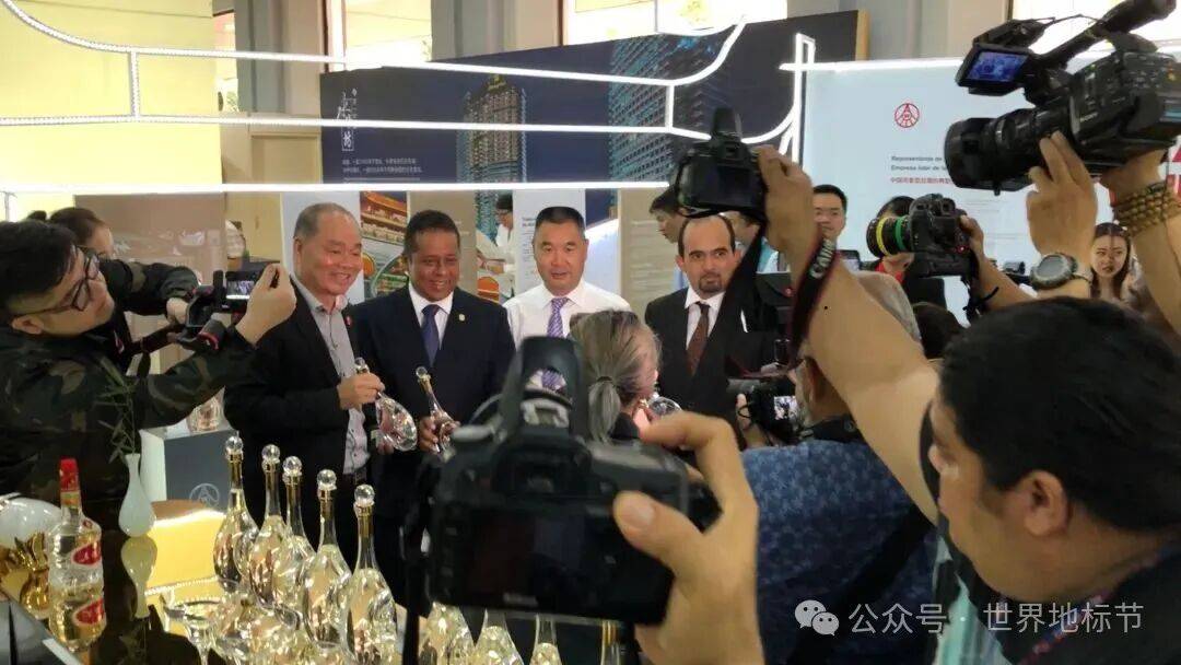 巴拿马世界博览会·世界地标节全球战略合作签约仪式在海南自贸港举行