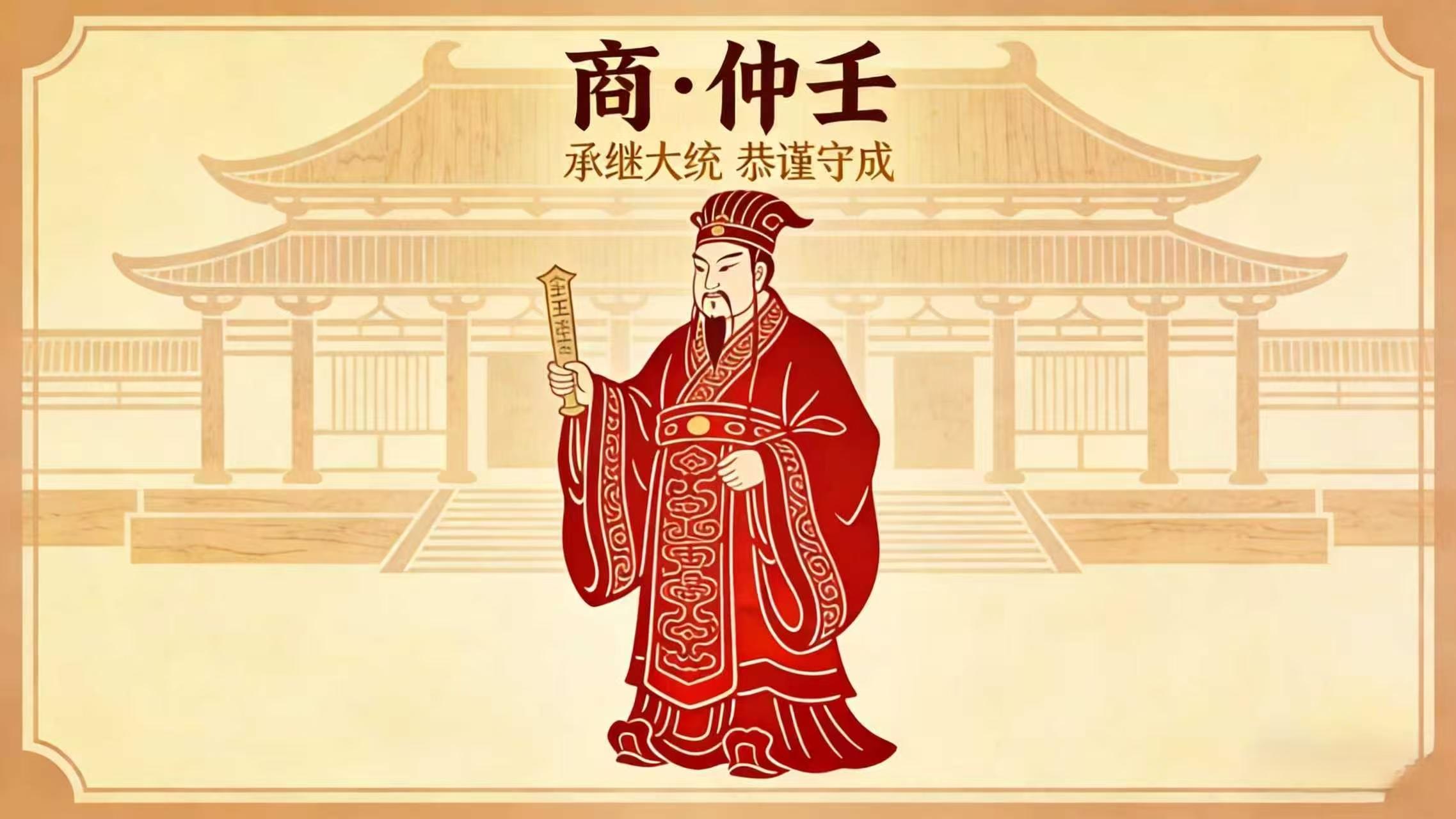 子庸一生不争不抢，为何史书说他是清醒的守成者？