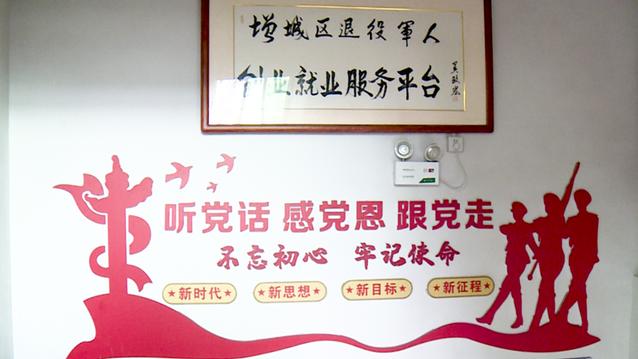 齐心聚力共筑新防线 荔乡客社工谱写新篇章